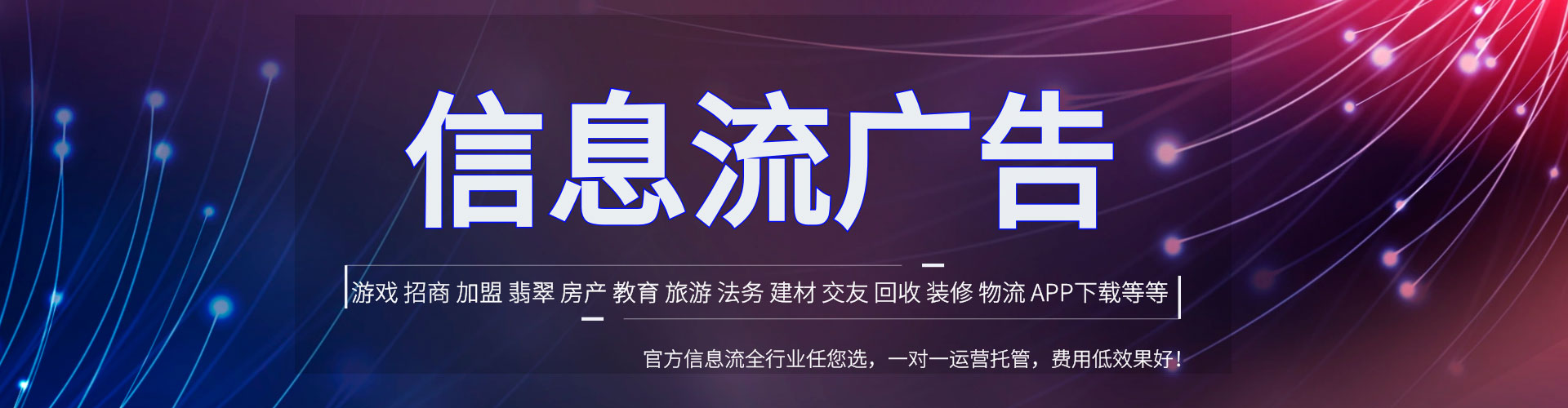 渝水百度充值返点