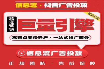 朋友圈信息流优化：成功案例分析